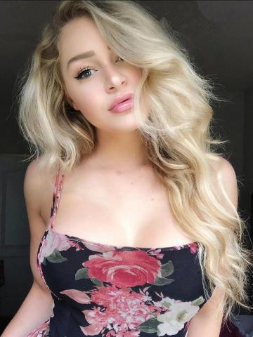 Амина